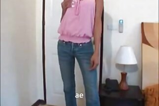 clip séc